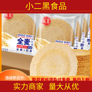 �J��ȫ���L��ɟo��������s�Z����W�t���e������c���L���