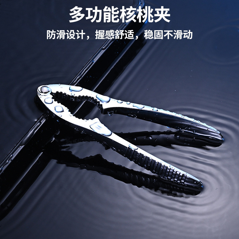 亜鉛合金製漏斗型クルミ開け器、家庭用ナッツ殻剥きツール、多機能クルミ殻割り器|undefined
