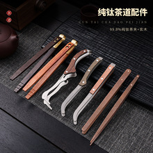 ��⁲�A����ݲ��~�豭��Aϴ���A�����Ȳ蹦���߲�������