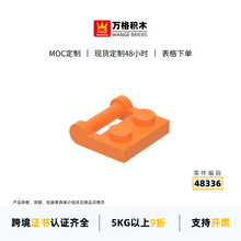 ���MOC���ݿƽ̶�ͯС������ľ48336ƴװ�����2������������