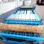 调节编制保护自行机