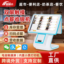 ���б��������y�C�p���|���̲�����c�͙C���yϵ�yһ�w�C����