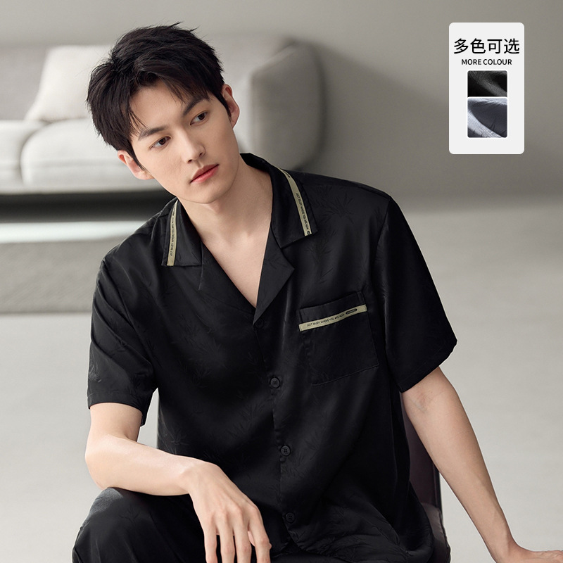 Pajamas for Men, Summer Ice Silk Cool Thin Short-Sleeved Cardigan Style, Teenagers Can Go Out, Loose Home Clothes Set