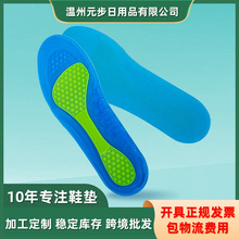 �{ɫ���z����Ь�|���������OӋ��ƽ��֧��Ь�|�ɲü����z��ܛЬ�|