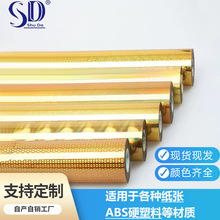 �S��ֱ�N�D����yɫ�C�� �D��늻��X �C��Ĥ �ɫ�D�����x���_