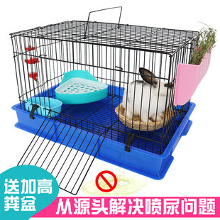 Rabbit Cage Household Large Anti-blowout Urine Dutch Pig Rabbit Nest New Rabbit Cage for Indoor Farming Automatic Dung Clearing
