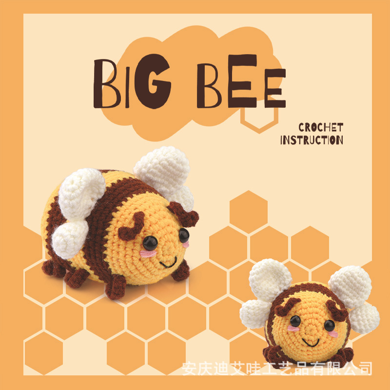 Amazon's New Crochet Material Package DIY Ornaments Halloween Gift English Video Tutorial DIY Material Package