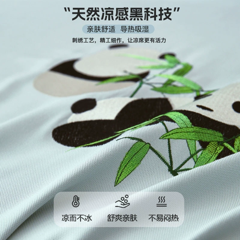 Sheet for ice cream, cooling mat, pillowcase