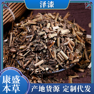 �F؛���lɢ�b500g���]��������؈�۲����P����؛��̨��