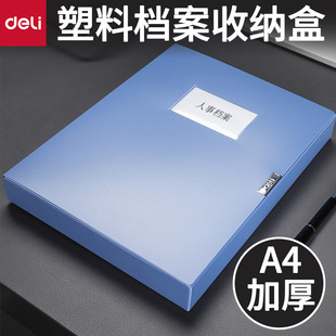 ����5602�n����3.5mm���ļ���A4�����{ɫ�n�����ռ{���Y�Ϻ����l