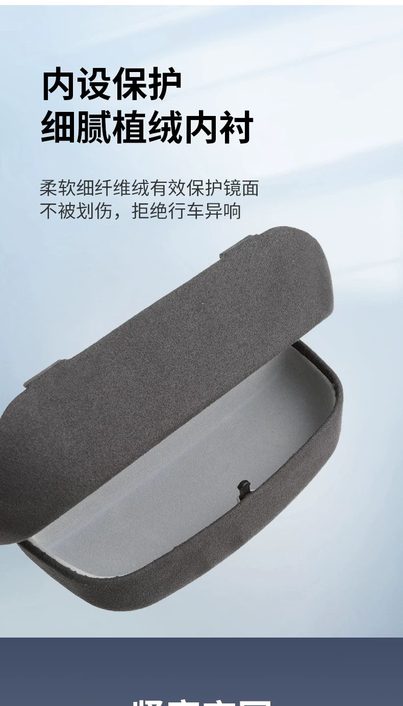 Suitable for Cadillac Ct5/4/Xt5 Car Glasses Case, Roof-Mounted Sunglasses Storage Clip, Car Interior Accessories Modification