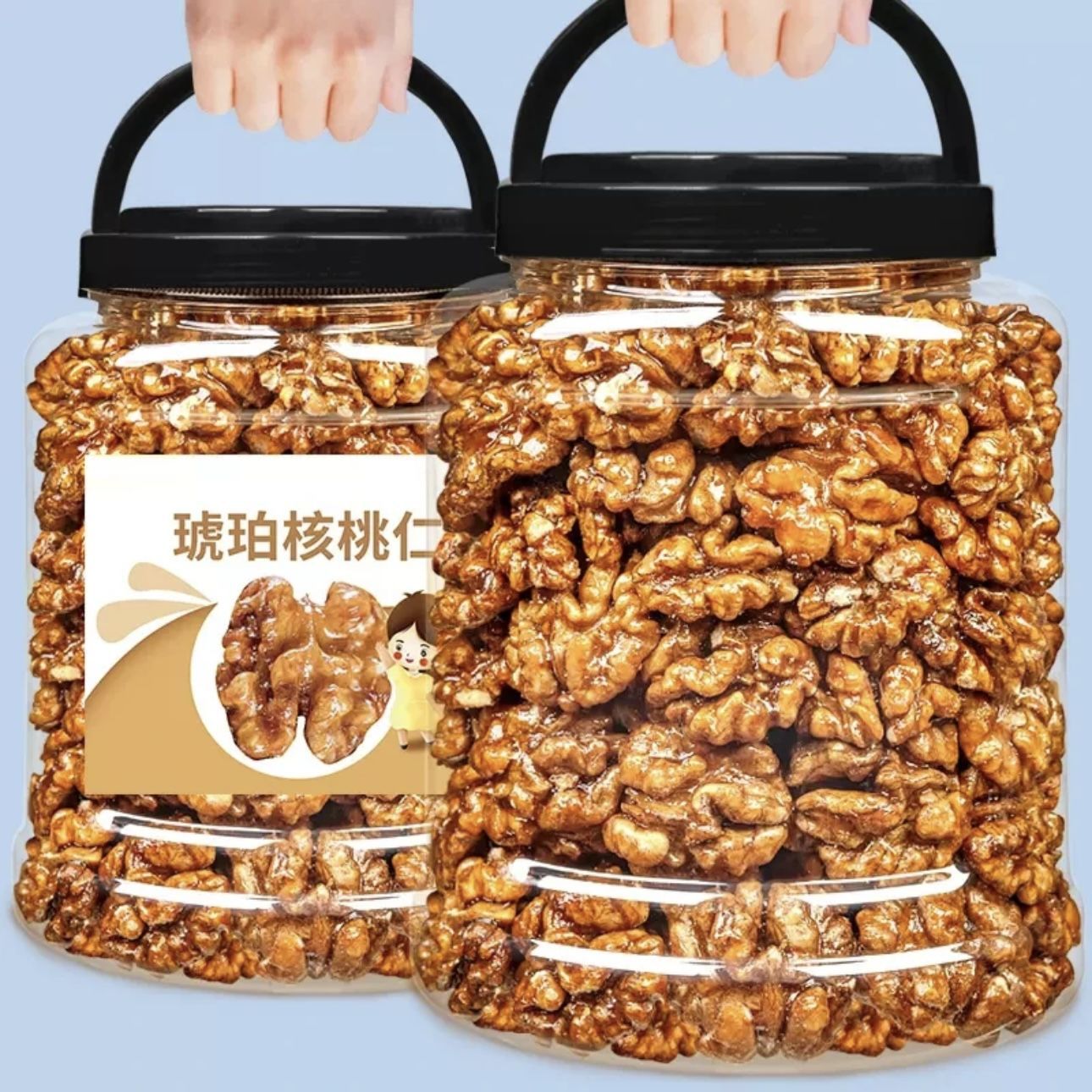 琥珀核桃仁新货甜味核桃仁含罐500g袋装250g解馋休闲零食年货100g