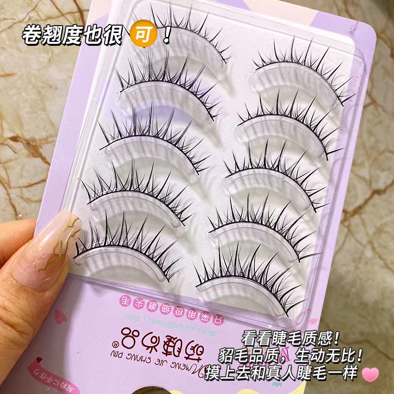 Linda pestaña shangpin a09 pequeño diablo natural grueso hilo de algodón tallo dibujos animados Barbie hadas pestañas falsas