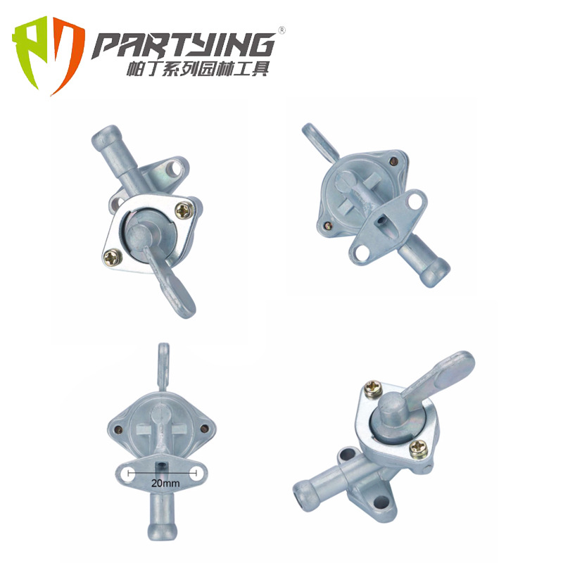 NB411化油器开关