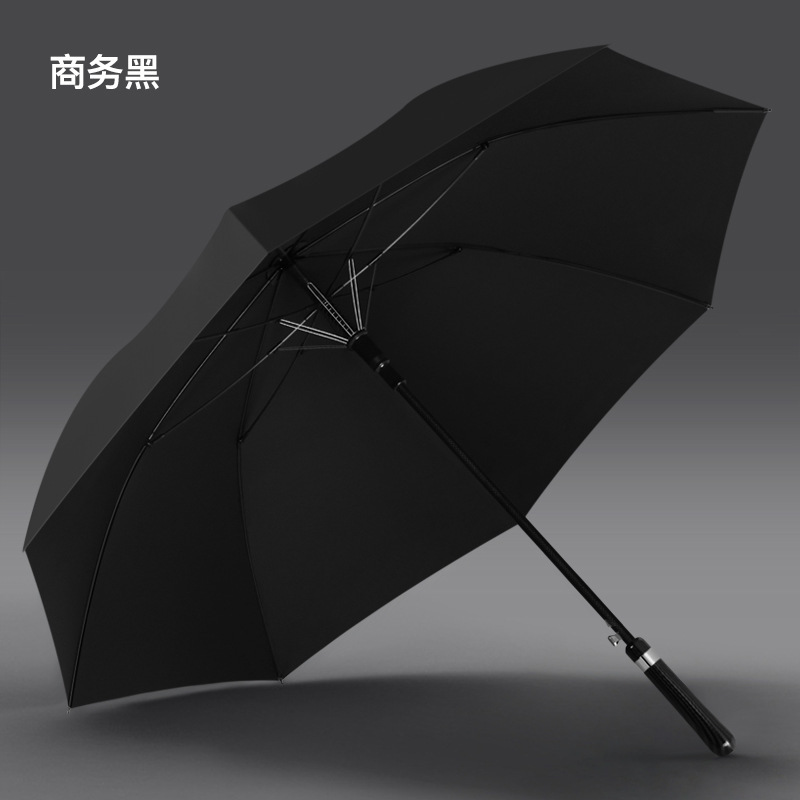 直杆超轻碳纤维自动大号雨伞晴雨伞广告伞商务长柄伞|undefined