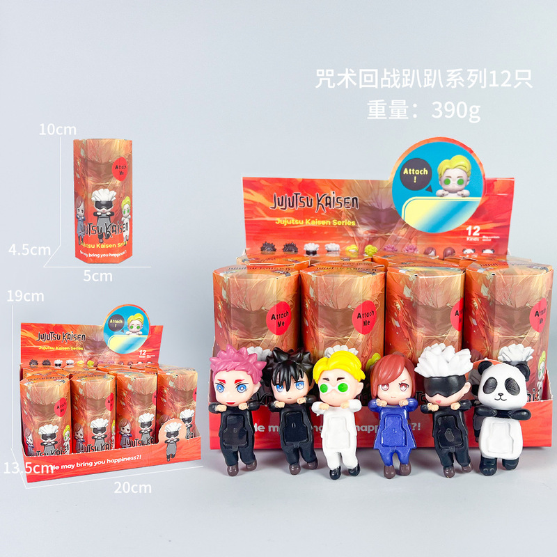 跨境趴趴天使水果盲盒车载摆件粘手机装饰丘比特手办动漫模型潮玩|undefined