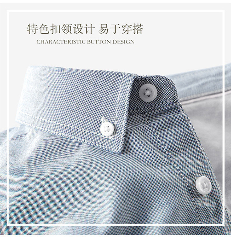 详情 (5)