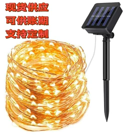 室外LED;室内LED;LED装饰灯