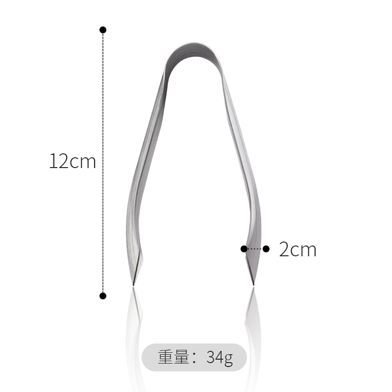 파인애플 칼