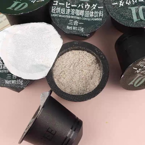 Imabari medium-roasted instant coffee powder capsules American latte black coffee mellow no-boil wedding souvenir