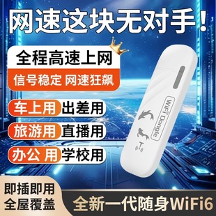�����Sֱ�N��usb�S��wifi�o���W������Xͨ���ϾW�Ƅ���忨����