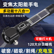 ʮ�˺�һ�๦�ܳ�늰�ȫ�N���Ͳ܇�Ñ�������܇�d�����N�Ծȷ���