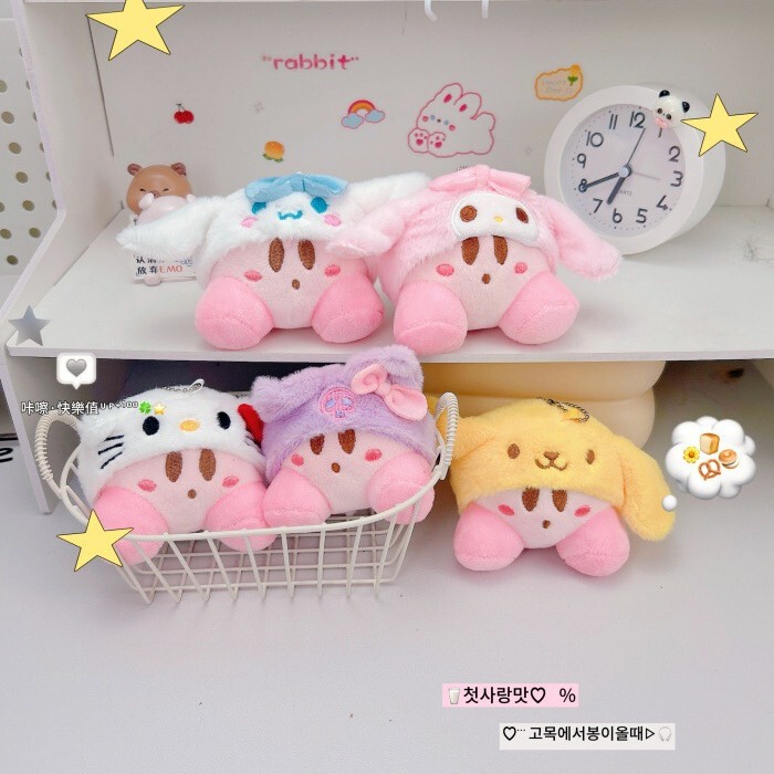 Cute Sanrio Kirby Keychain Pendant, Cinnamoroll Kuromi Kirby Plush Toy Backpack Pendant Cute Sanrio Kirby Keychain Pendant, Cinnamoroll Kuromi Kirby Plush Toy Backpack Pendant