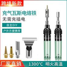 ���ȼ����˹���F ��ݐa��diy���F���b�Ԅ��c��S�޹��߿羳����