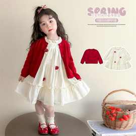 女童春装连衣裙套装2025新款儿童洋气毛衣开衫女宝宝