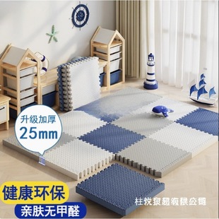 PE���Љ|ƴ�ӵ؉|��ĭ�|�냺���͏d���|��ĭƴ�Ӊ|�������Љ|a�