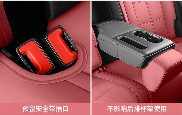 Zhiji LS6 car seat covers, suitable for all seasons, full-coverage design, leather, breathable, and perforated