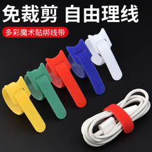 �������ռ{ħ�g�N������������X����������늾��߾��̶�����