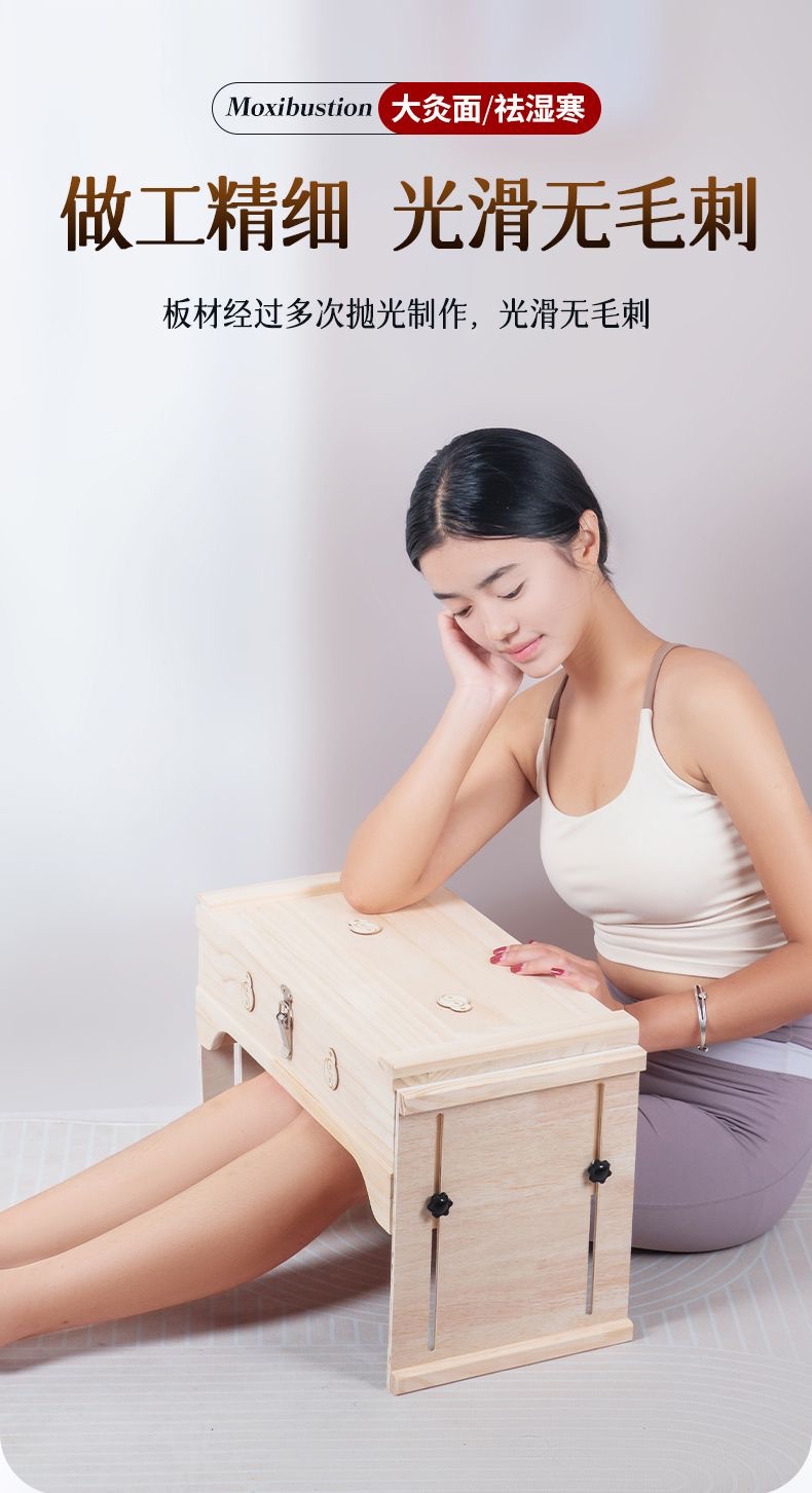 Large Wooden Moxibustion Box Full Body Moxa Burner with 108 Moxa Cones and 250g Moxa Wool for Shoulder Neck Back and Legs quality and texture