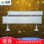 公路防撞道路波形护栏