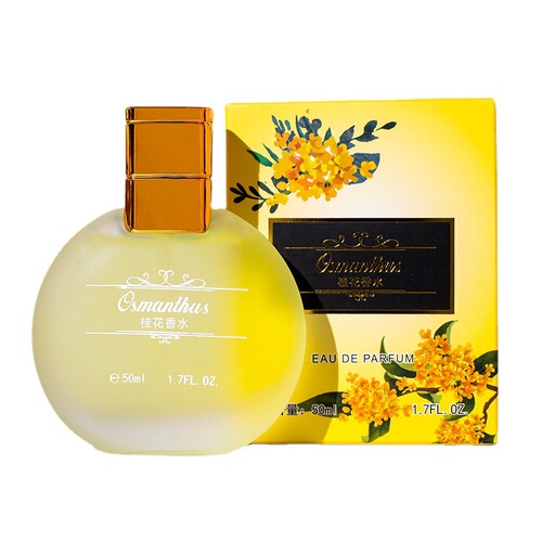 [Factory Direct Sales] Pure Osmanthus Perfume Fresh and Long-lasting Jasmine Rose Light Fragrance E-commerce Kuaishou Wholesale