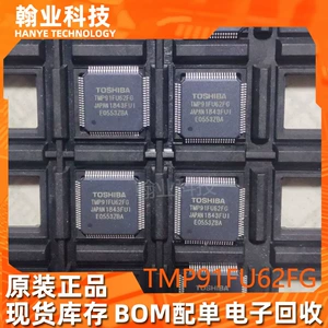 TMP91FU62FG original in-stock genuine microcontroller electronic components BOM matching IC chip integrated circuit