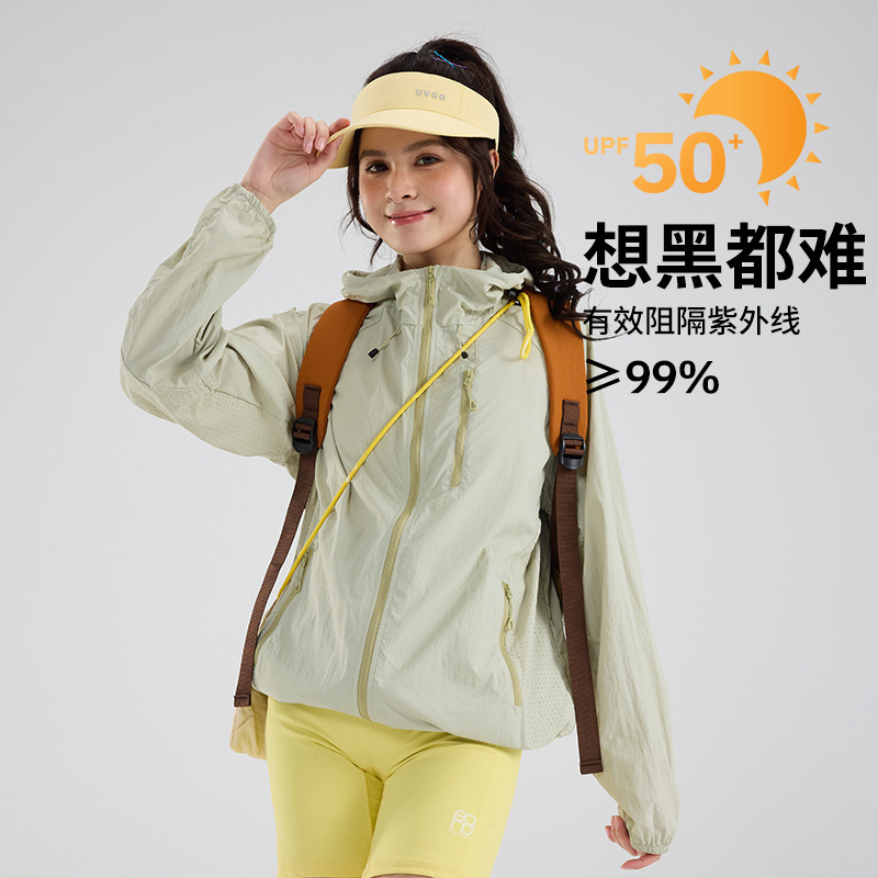 Fashionable Sun Protection Clothing for Men, Uv Protection, Summer Lightweight, Loose, Breathable Hooded Jacket, Skin Protection Clothing for Women, Casual Fashionable Sun Protection Clothing for Men, Uv Protection, Summer Lightweight, Loose, Breathable Hooded Jacket, Skin Protection Clothing for Women, Casual