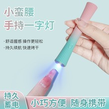 ֳһ֟Сͱy늿⯟Ƭֳֹ⯟