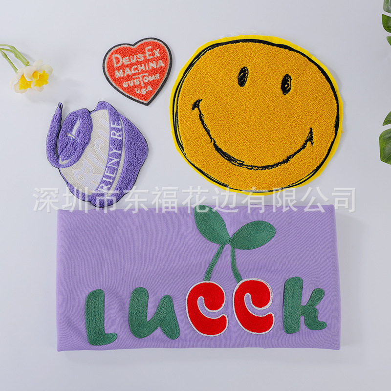 定 制刺绣补丁贴毛巾绣创意卡通布贴 时尚刺绣服装辅料刺绣绣标