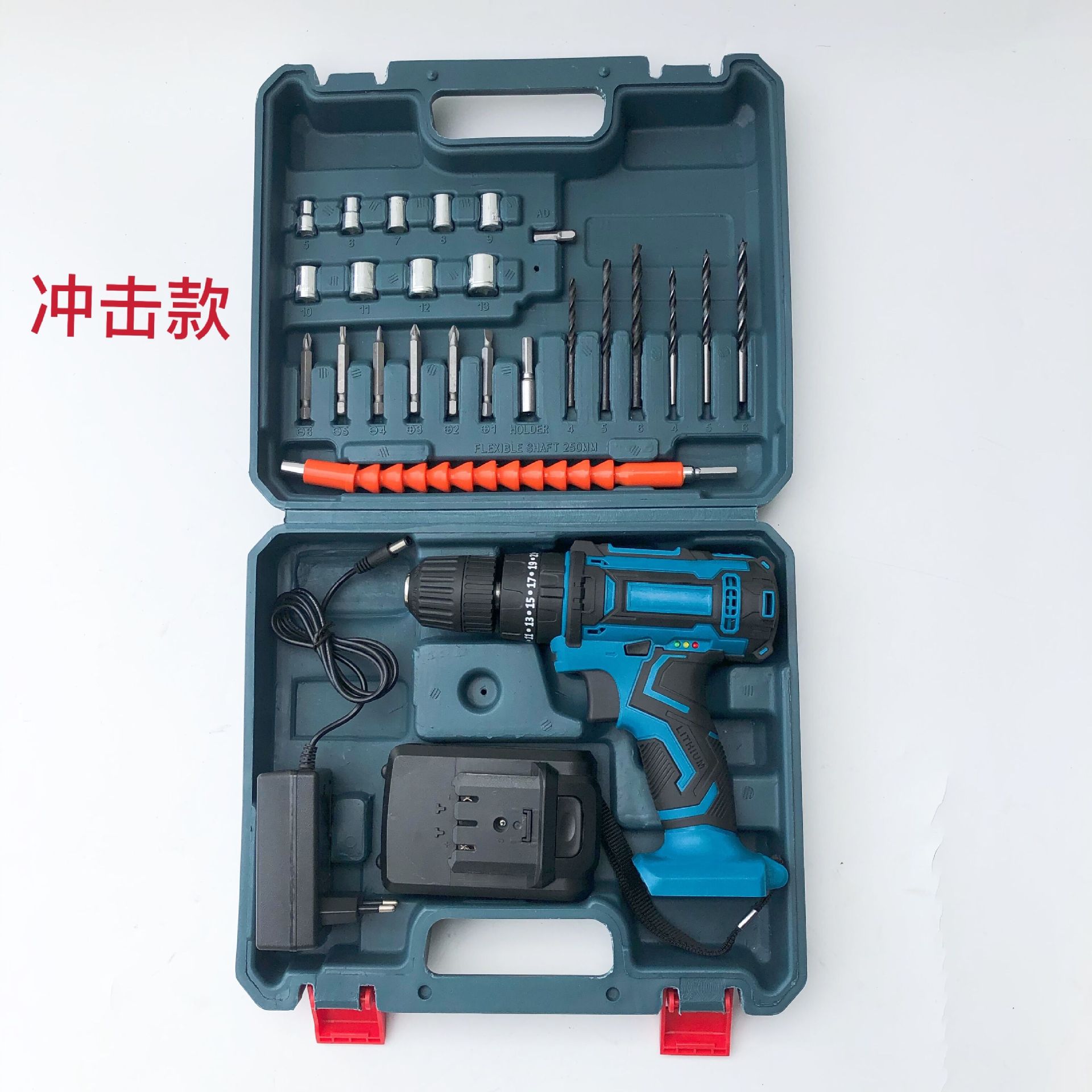 QQ图片20211213134328