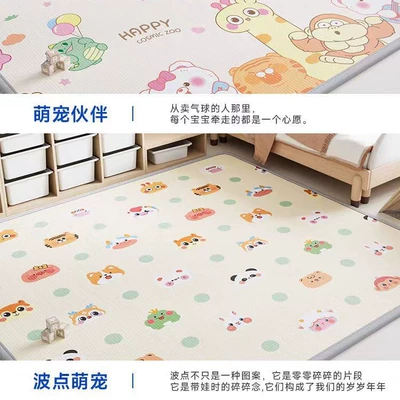 Odorless, Non-Slip and Moisture-Proof Crawling Mat, Avtomobil döşəmə paspasları - cute-pet-partner-polka-dot-cute-pet-integral-model-180150-thickness-10cm-free-2-straps