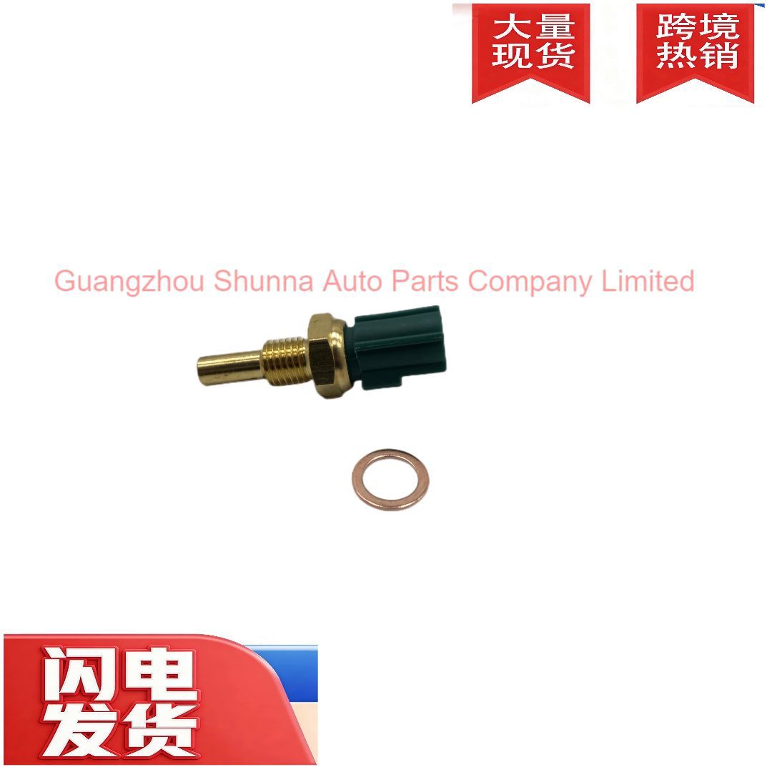 89422-35010 Is Suitable for Toyota Corolla, Lexus, and Land Cruiser Water Temperature Sensor