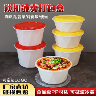 ��ʽ���I�i��һ���Դ���вͺ����u�����������C��ͱ㮔z^