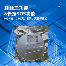 ԭ�bԣоԭ�S YX8251B �ι����p�|�_�P���ͲLED��оƬIC