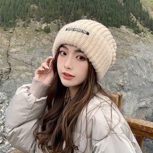 Children's Autumn and Winter Big Head Ware Fashionable Knitted Wool Thickened Warm Korean-style Students Cute and Small Face
