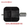 N23-Shijing wall bracket connection buckle