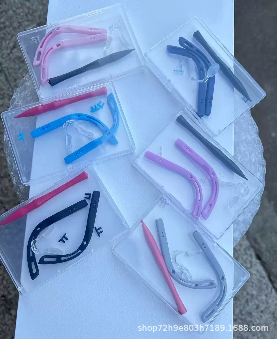 小白鸽皛镜架 替换维修配件工具盒 顶针鼻托镜腿插销颜色随机送