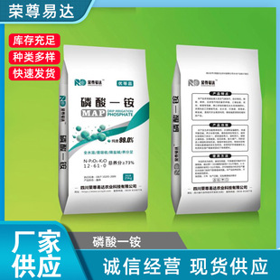 ��������һ�@ ���l��ɫ���wȫˮ������һ�@MAP ���b25kg