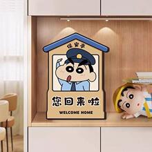 Ϟ�PС�gӭ�ؼ��b[�����淿�g���Ãxʽ�����P����T���b���l