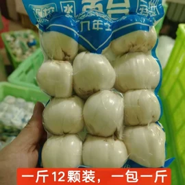 块茎类;百合;其他滋补